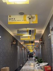 -深圳阳光医疗美容医院·旗舰店