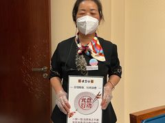 -便宜坊烤鸭店(科创店)