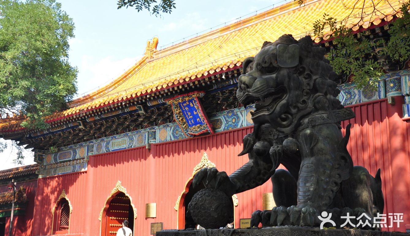 国庆去哪玩|北京旅游攻略之（五）