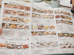 -和乐喜点(宝岗大道店)