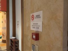 -长白山万达锦华套房酒店