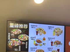-回味鸭血粉丝汤(新城市广场店)