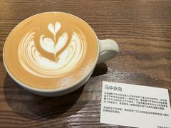 -fishtank鱼缸咖啡(三山街店)