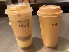 -阿嬷手作(成都万象城店)