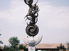 -良渚古城遗址公园