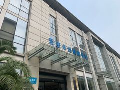 -爱康卓悦体检中心(常州龙锦路分院)