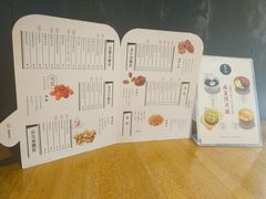 -炖物24章·顺时轻养茶(杭州大厦店)