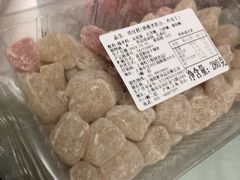 -上海虹口糕团(福州路店)