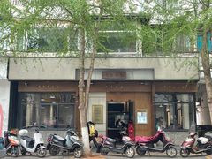 -端仕小锅(文林街店)