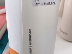 -CoCo都可(新我格广场店)