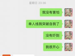 -LIENOW来闹密室剧本推理&狼人杀(李家村万达广场店)