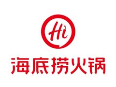 -海底捞火锅(高新活力汇店)