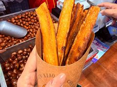 -小宝栗子(西安道店)