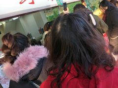 门面-阿男野栗王(金门路店)