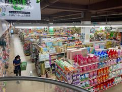 -超市发(美欣店)
