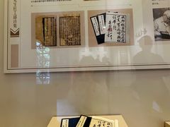 -成都杜甫草堂博物馆