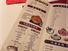 -博多新记·粤菜(复兴店)