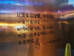-赵小姐丨新中餐(曲江店)