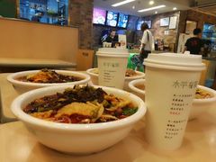 -水平有限广西米粉·广西风味集(五道口店)