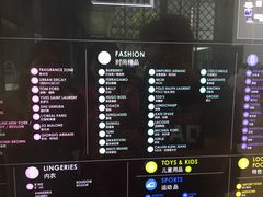-王权免税店(普吉市区店)