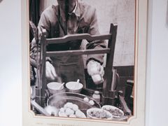 -林记木担鱼丸汤(鼓浪屿店)