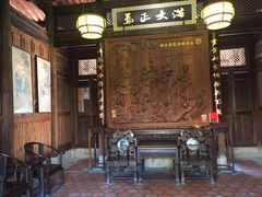 -晋江五店市传统文化旅游区