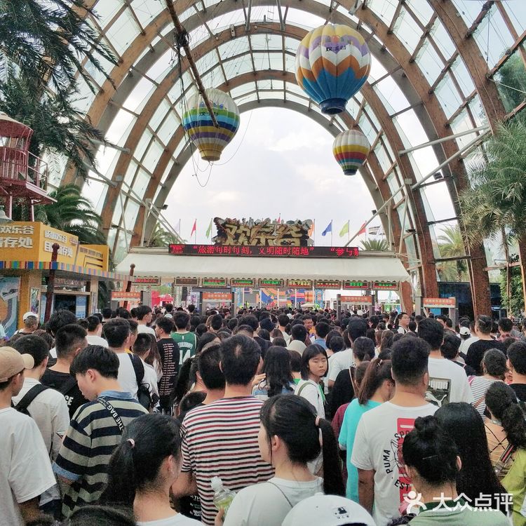 【亲子日游攻略】成都北门看动物又耍水