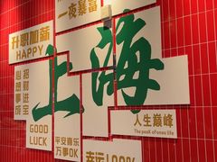 -黄弟大排档·湖南菜·小龙虾·小海鲜(凯旋北路店)