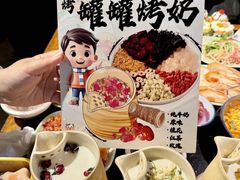 -梨花自助烤肉(天河城店)