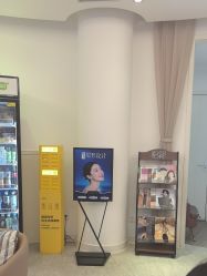 -天津伊美尔医疗整形美容专科医院