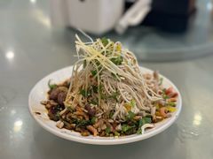 -留芳·文旅古月楼(老街店)