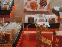 -檬舒舒MonChouChou(久光百货店)