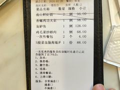 -子霖南山鲜虾面(南山总店)