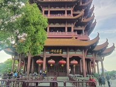 -黄鹤楼公园(黄鹤楼)