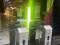 -丽池宫韩式汗蒸会馆(华灯坊店)