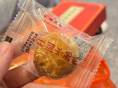 -龙华素斋(龙华路店)