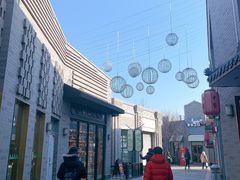 -龙湖星悦荟(颐和店)