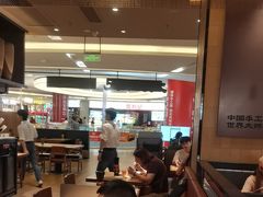 -大师兄·西北小馆(北站缤果空间店)