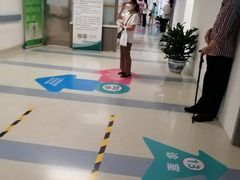 -首都医科大学附属北京友谊医院(西城院区)