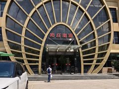 -郑庄脂渣海鲜楼(九水路店)
