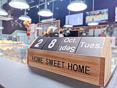 -ZEROTIME零家茶歇(望京店)