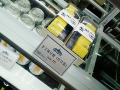 手工绿豆糕-SEN CASTLE城堡西餐(创意设计中心店)