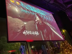-MARU玛露音乐餐厅(大学路店)