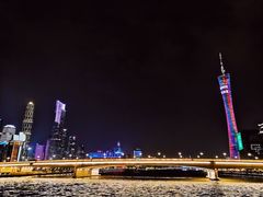 -珠江夜游广州塔·中大码头