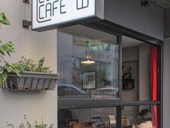 -转山咖啡(松柏社区店)