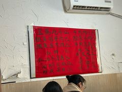 -亮亮小吃砂锅坛肉