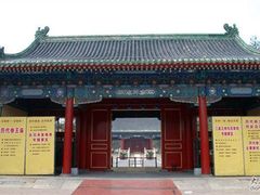 -历代帝王庙博物馆