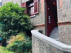 -思南书局(复兴中路店)