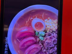 -味千拉面(淮安玖珑汇店)