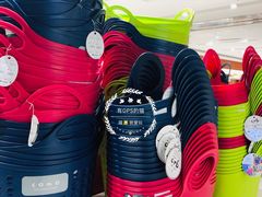 -顺电sundan(北投新奥购物中心店)